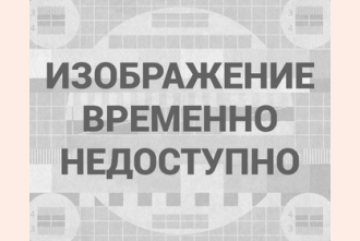 Как настроить домру?
